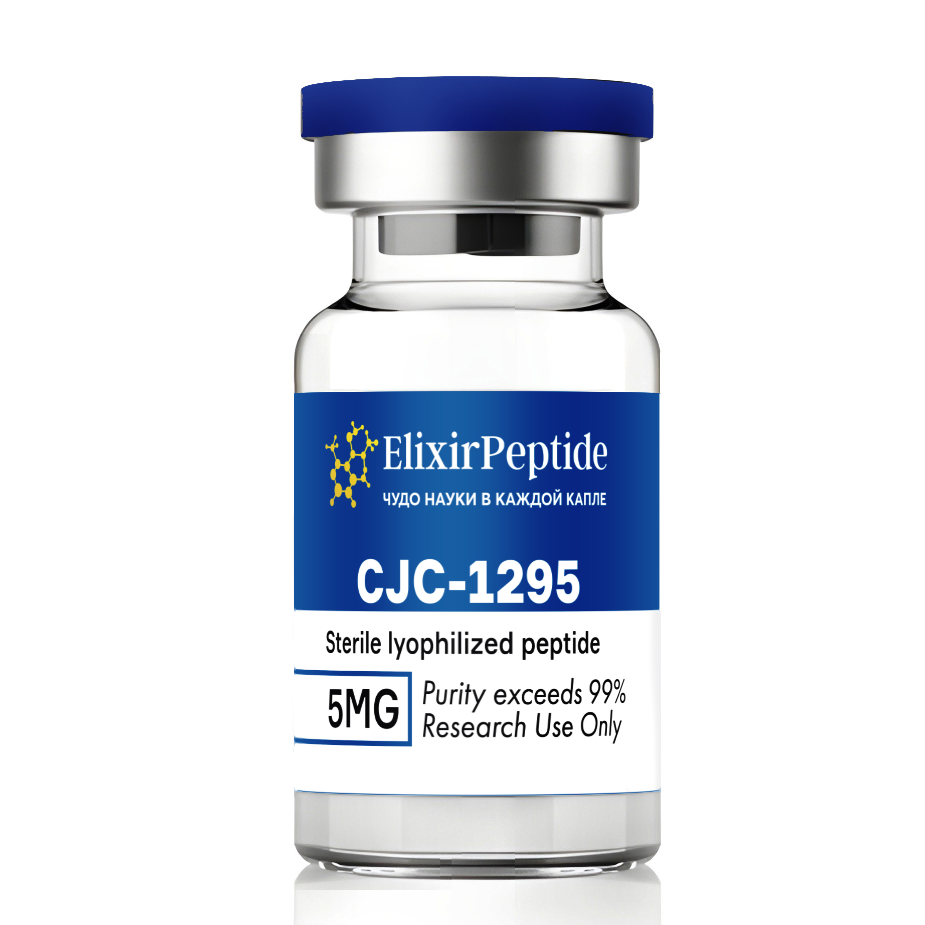 CJC-1295