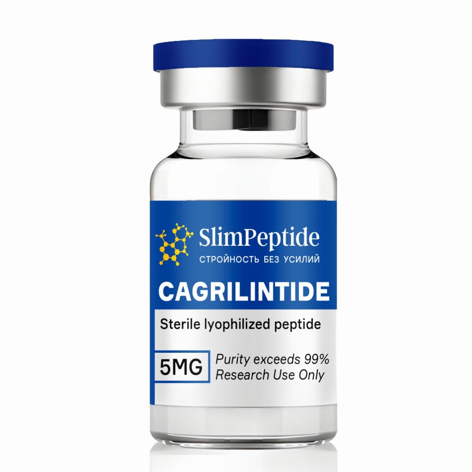 Cagrilintide.jpg