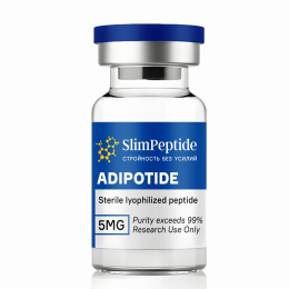 Adipotide