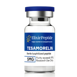 Tesamorelin