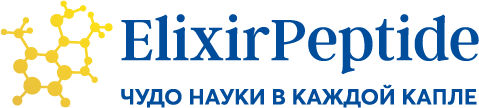 Elixir Peptide - пептиды по низким ценам с доставкой